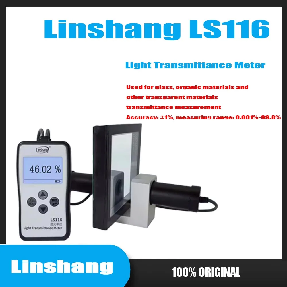 Linshang LS116 LS117 LS110 Измеритель пропускания света Тест Видимый пропуск из стекла ПК