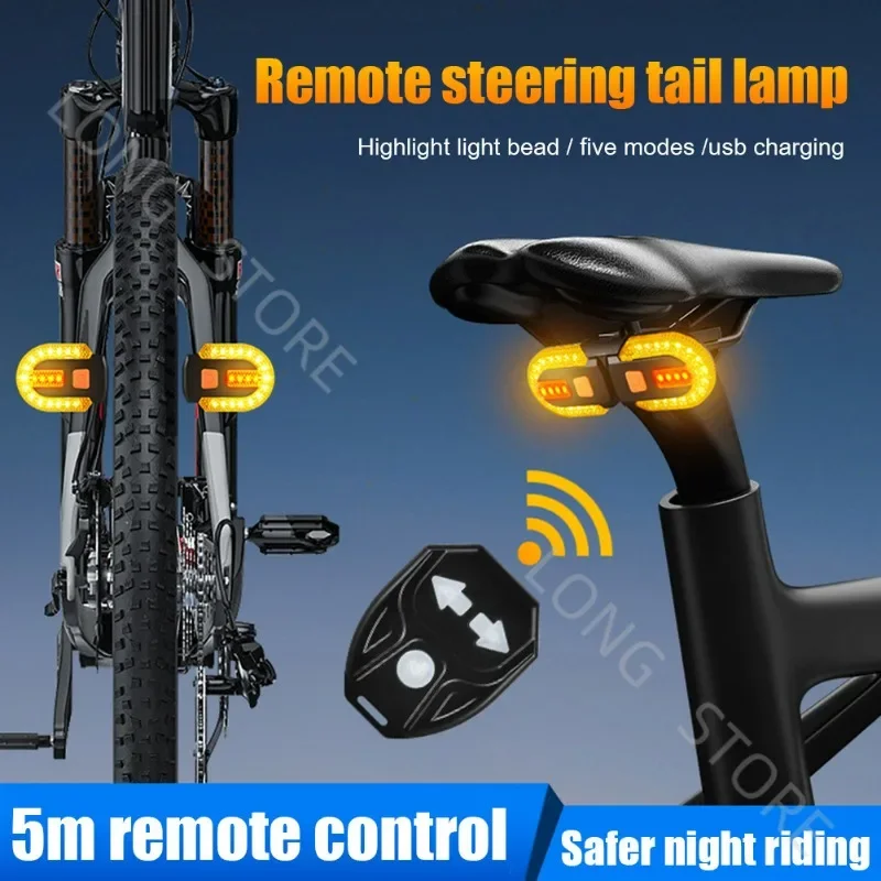Фонарь для шоссейного велосипеда может управляться с беспроводным пультом