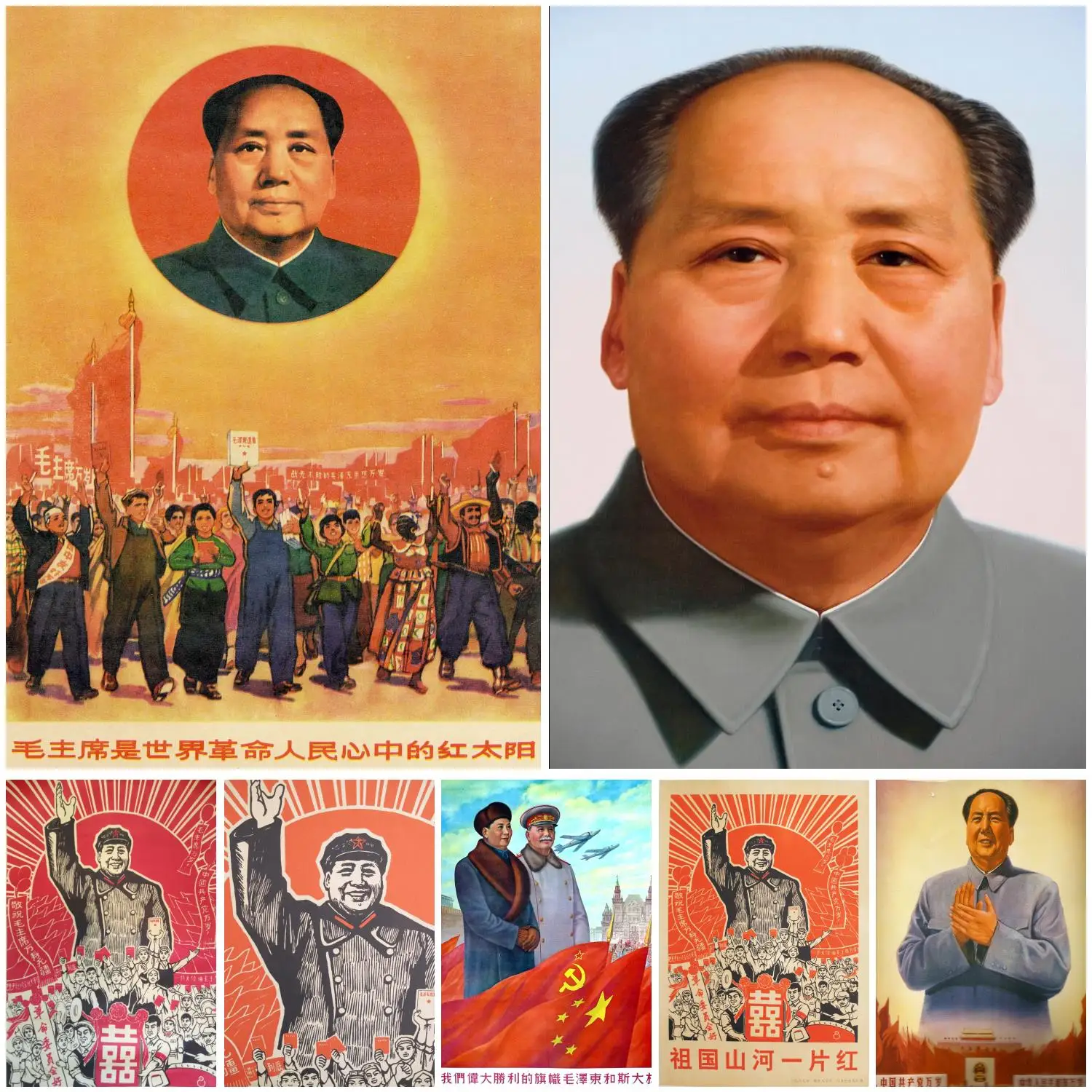 

Мао Цзэ дун, плакат на холсте, художественный плакат и Настенная картина, современный декор для семейной спальни, плакаты