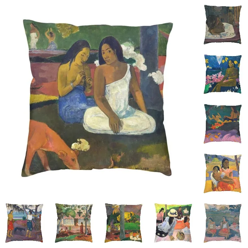 

Наволочки для подушек Paul Gauguin, 45x45 см, полиэстер, две таитянские женские декоративные подушки для дивана, квадратная наволочка для дома