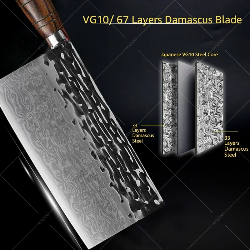 Профессиональный нож шеф-повара из дамасской стали VG10 ручной кованый для мяса