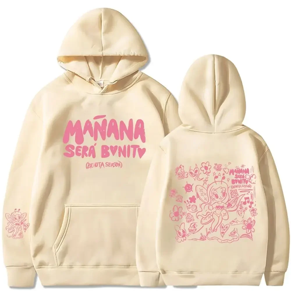 Толстовки Karol G Bichota для мужчин и женщин уличный пуловер в стиле хип-хоп свитшоты с