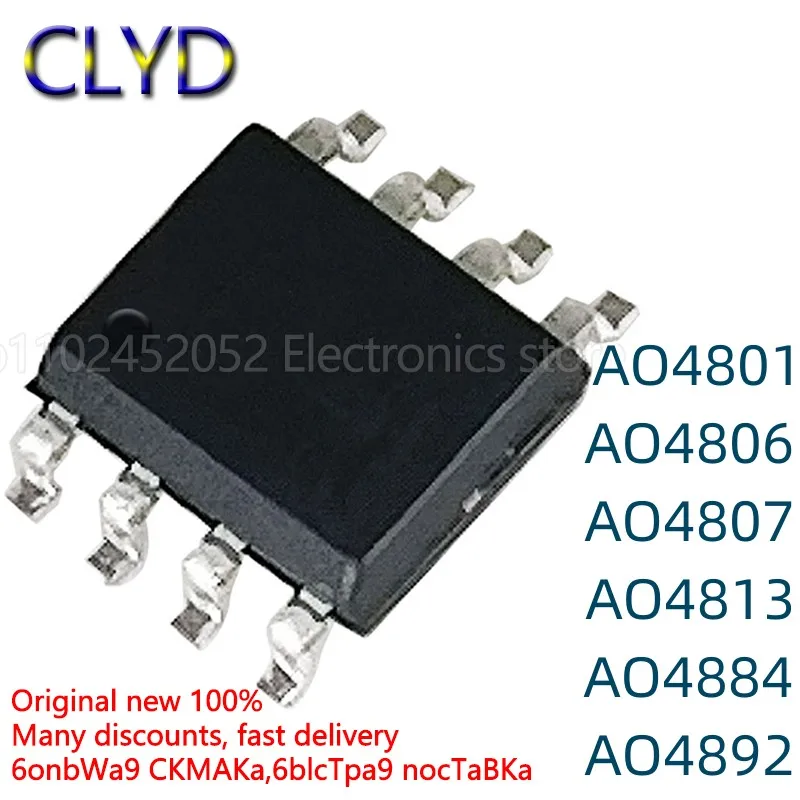 1 шт./партия, новинка, оригинальный AO4801A 4807 4806 4813 4884 4892 L SMD SOP8 FET