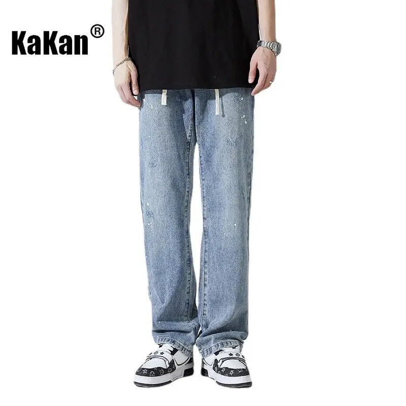 Kakan - New Speckled Ink Elastic Waist Jeans for Men, Loose, Straight, Versatile, Draping Long Denim K24-ZY2326