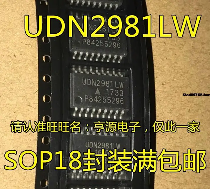 

5 штук UDN2981LW UDN2981LW-T UDN2981