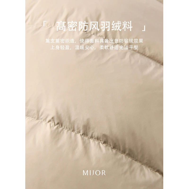 New Casacos Femininos Inverno 2022  90%  White Duck Down  Autumn/Winter  Safari Style  Wide-waisted  Zipper  Winter Coat Women