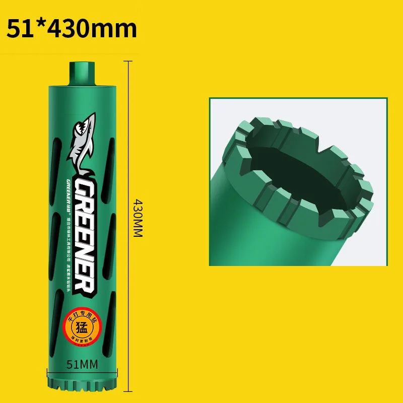 Сверло LISM для влажного и сухого сверления