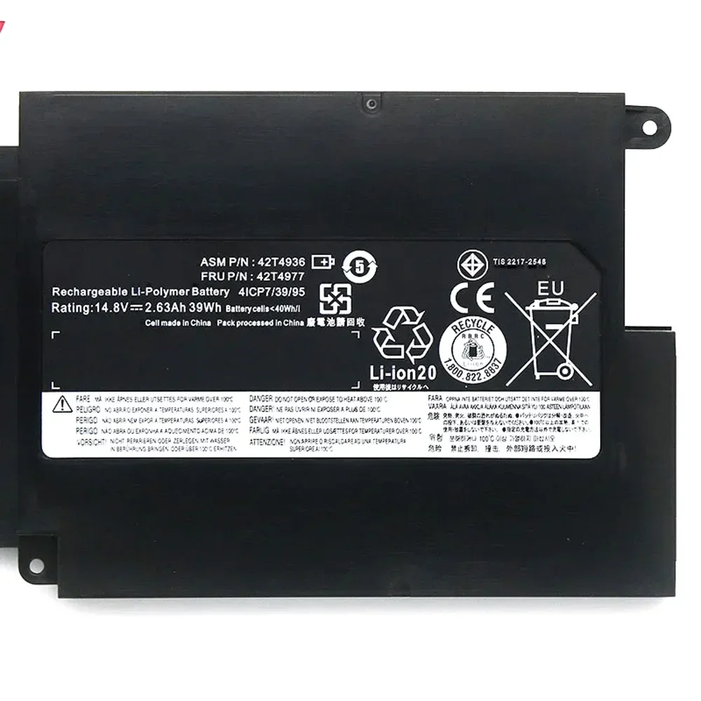 42T4936 Оригинальный аккумулятор для ноутбука 14 8 В 39 Втч Lenovo ThinkPad X1 2011 поколение 1-го