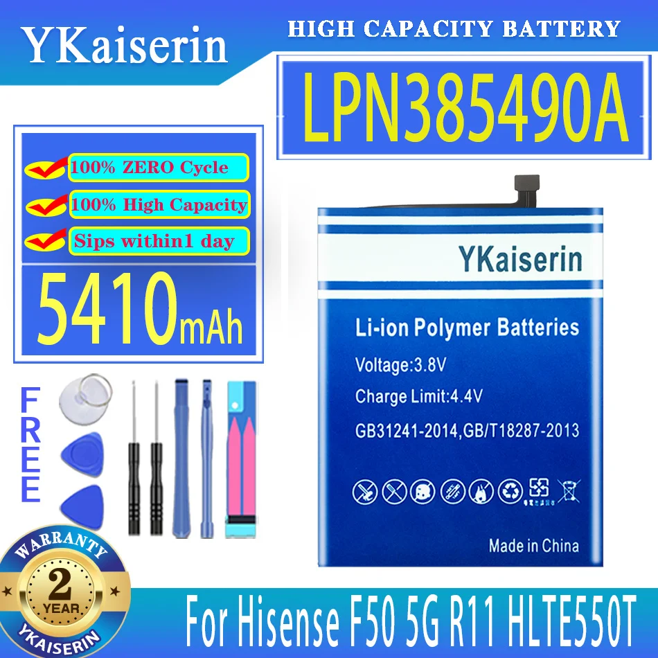Сменный аккумулятор ykaisсеребрин 5410 мАч LPN385490A для Hisense R11 HLTE550T HNR550T F50 5G Batteria