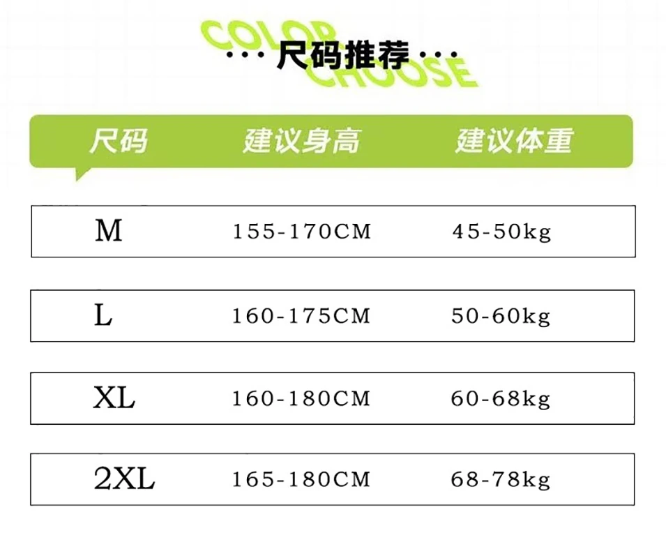 Fashion Casual suit men's summer short-sleeved jacket shorts two-piece set T-shirt 2023 new couple sportswear Oversized Clothing