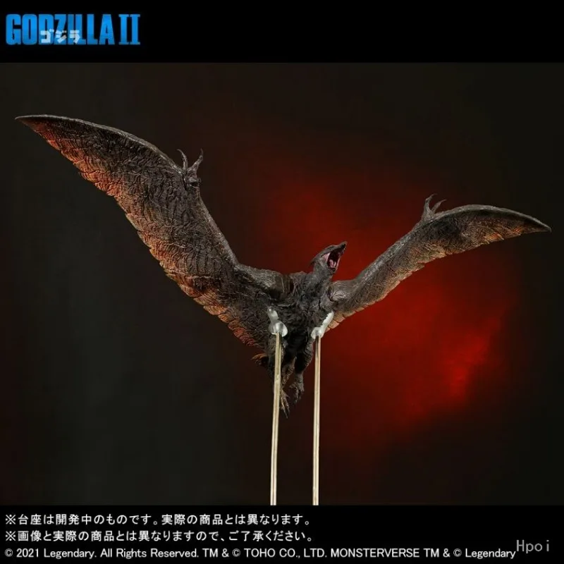 Фигурка Bandai X PLUS Rodan 2019 DX