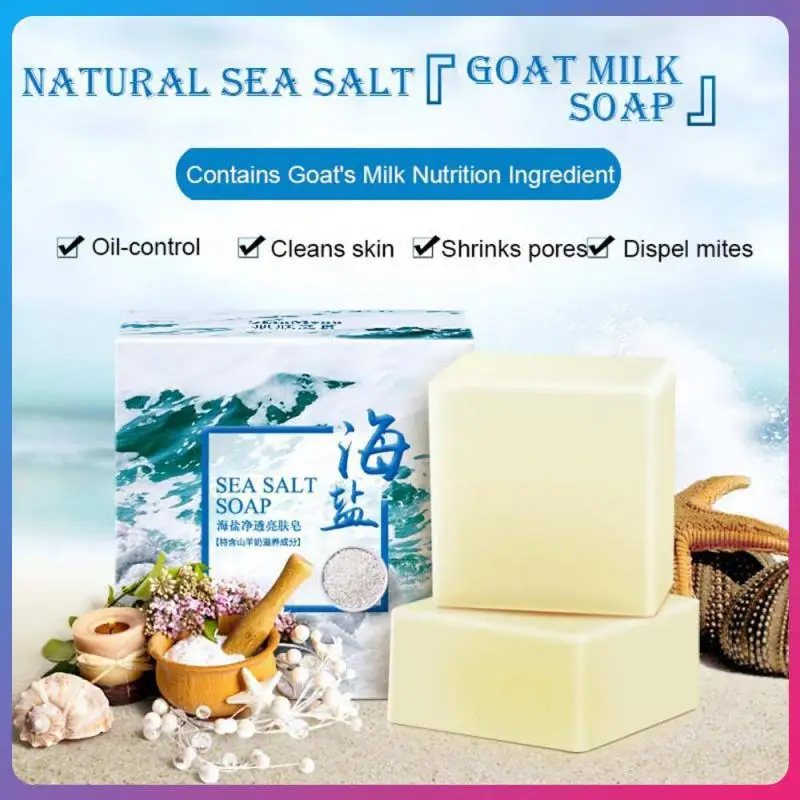 

Wash Out Delicate Skin Goat Milk Soap Clean Skin Sea Salt Soap Soap White Refined Oil Soap Rich Foam Tender And Beautiful Smooth