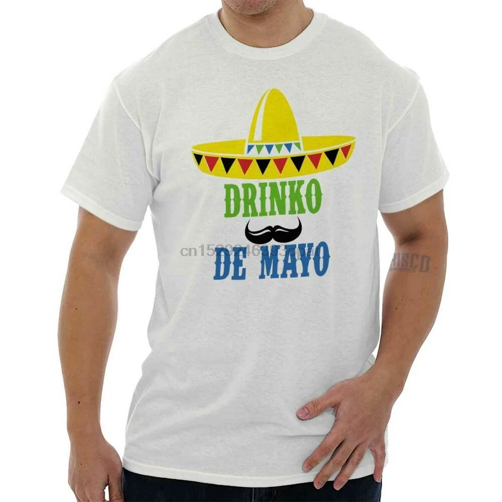 Питьевая футболка питьевой с коротким рукавом футболки |