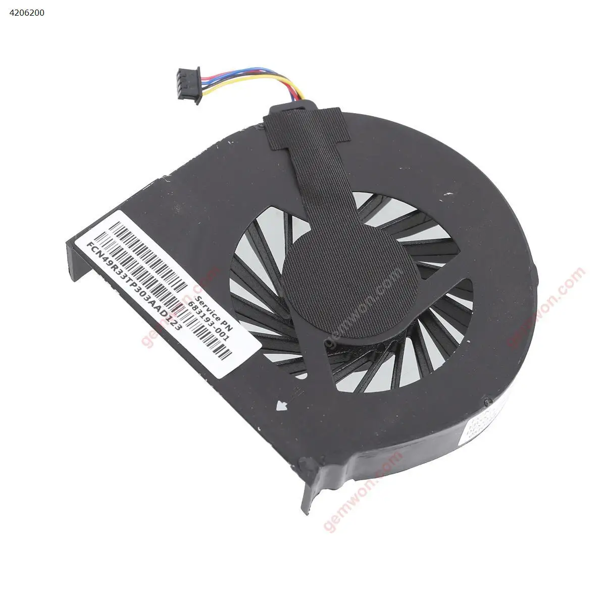 Вентилятор охлаждения ноутбука HP G4-2000 G6-2000 G7-2000