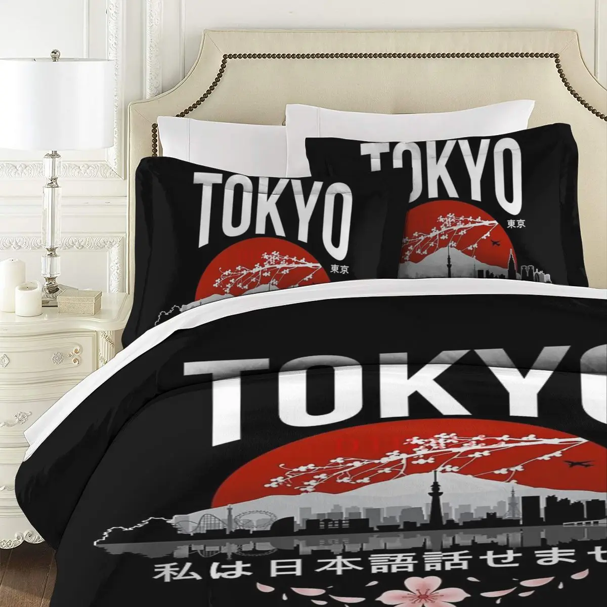 Токио Я не говорю японская белая версия мягкая искусственная кожа с 2 наволочками