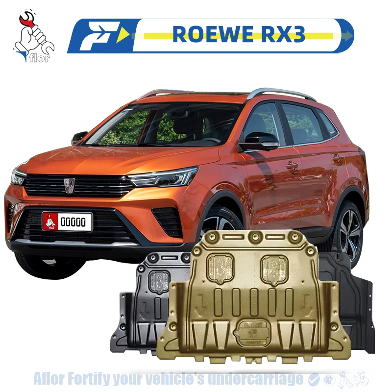ROEWE RX3 PRO 2018-2021Защитная пластина для защитной платы шасси двигателя Защитная из