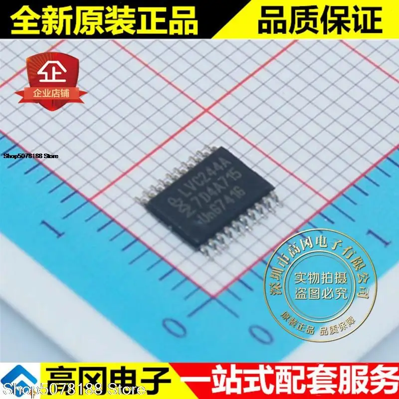 10 шт. 74LVC244APW LVC244A TSSOP20 Оригинальный Новый Быстрая доставка