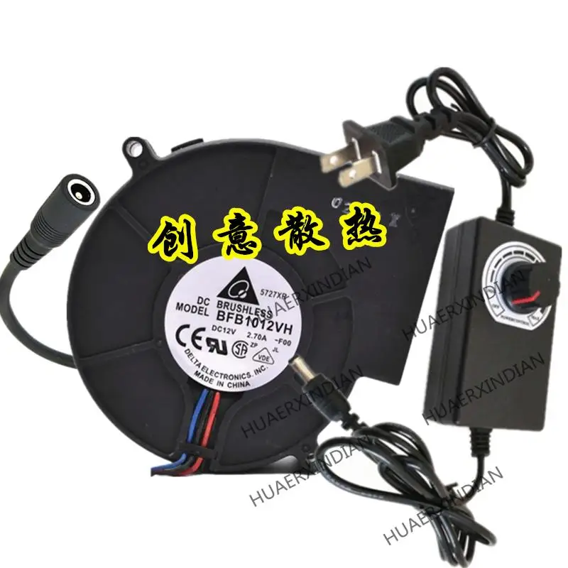 9733 Max Airflow Rate Blower Small 220V Turbine Centrifugal Speed Control Cooling Fan Assembly Kit |