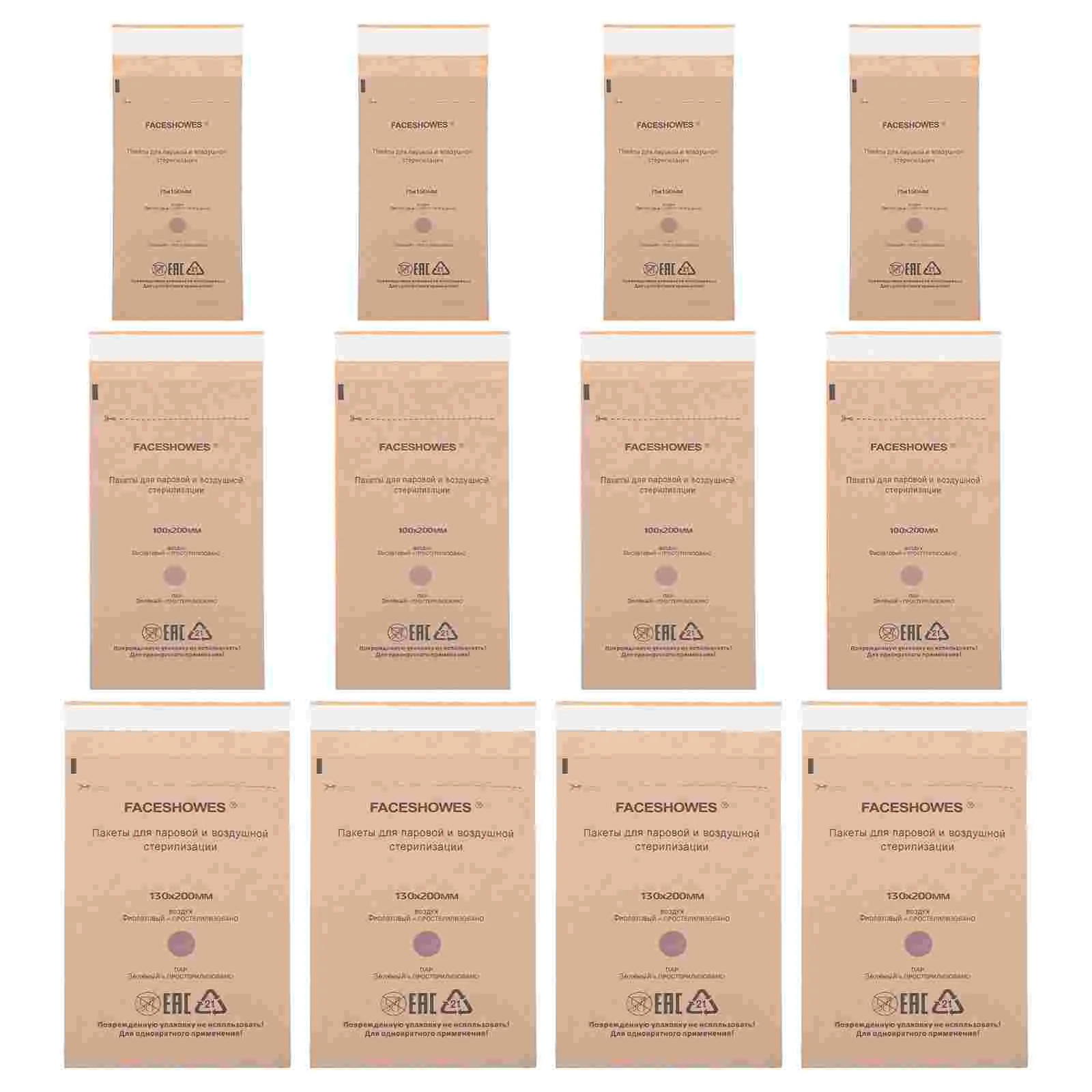 

30Pcs Nail Use Pouches Kraft Paper Bags