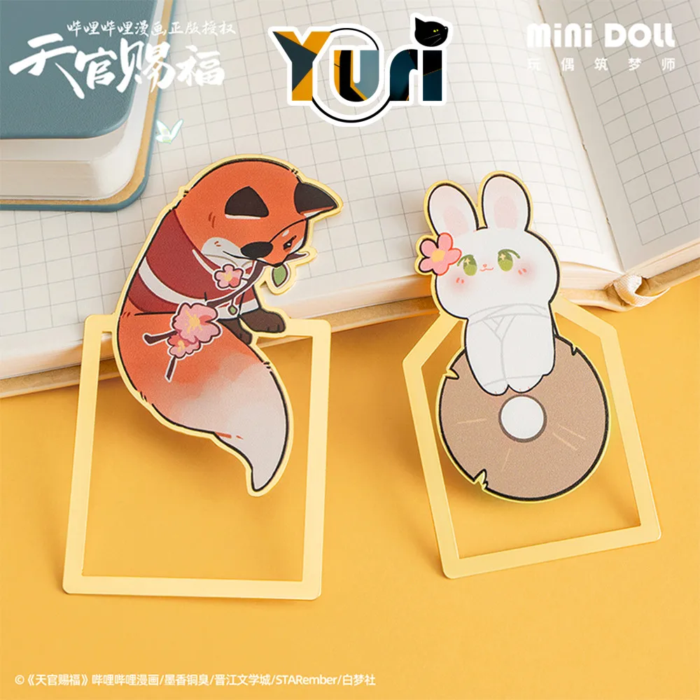 Аниме Tian Guan Ci Fu TGCF Xie Lian Hua Cheng Fox Rabbit металлическая Закладка книжка Acc милый подарок
