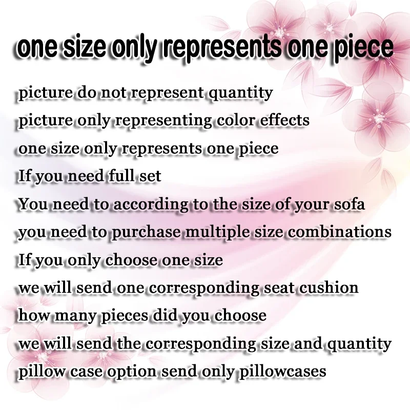 Однотонный чехол для дивана нескользящий из шенилла с золотистой нитью