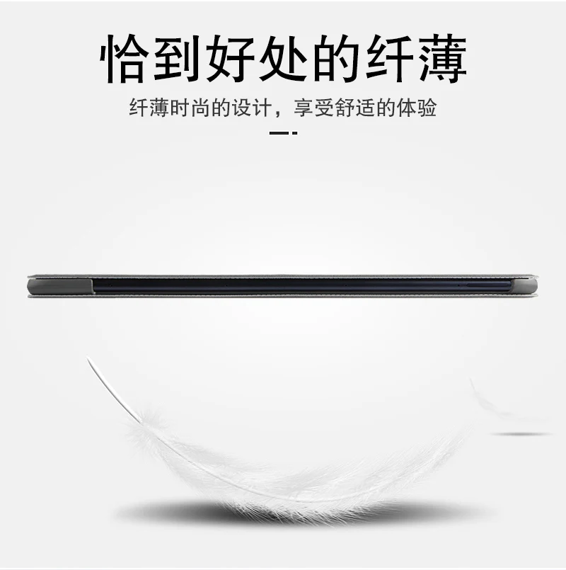 Чехол для Huawei MatePad 10 4 дюймов планшетов ПК Женский чехол из искусственной кожи 11 Mate