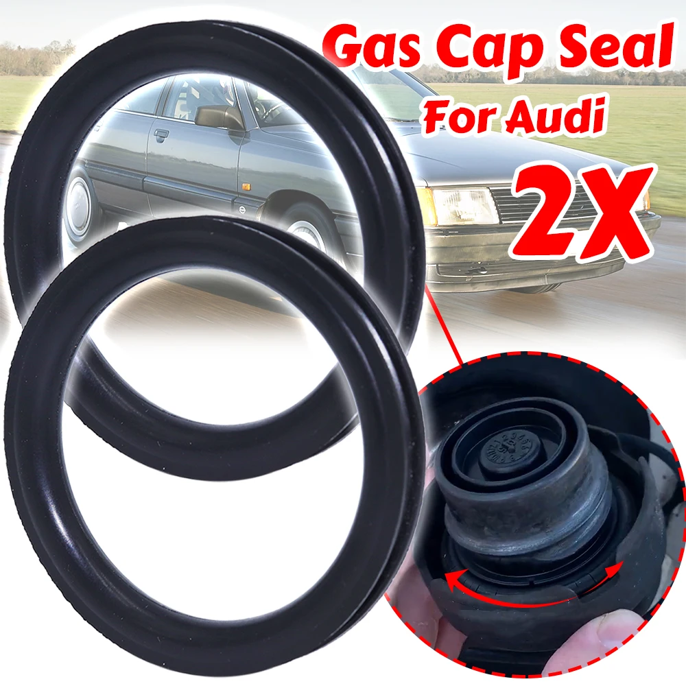 2X уплотнение крышки бака горловина заливной горловины газовая крышка ремонтное