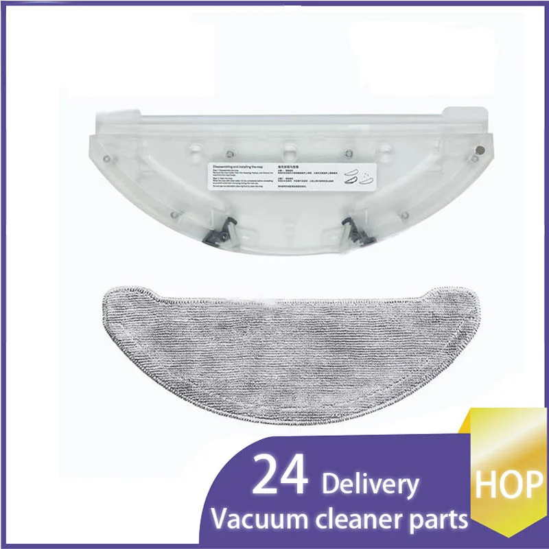 

Original Roidmi Eve Plus Sweeping Robot Mop Mop Module Mop Support