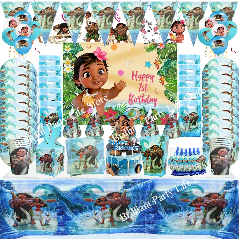 

20 человек, Disney, Моана, украшения для дня рождения, воздушные шары, бумажные тарелки на заказ, для будущей мамы, для девочек, товары для дня рож...