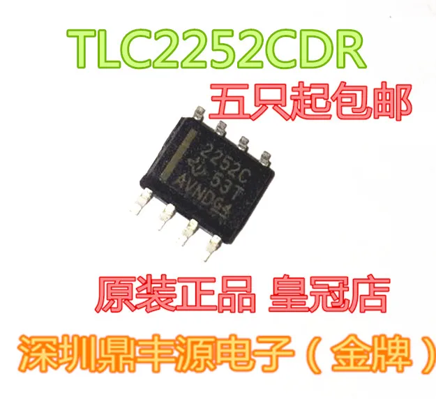 

Package mailTLC2252CDR SOP-8 10pcs