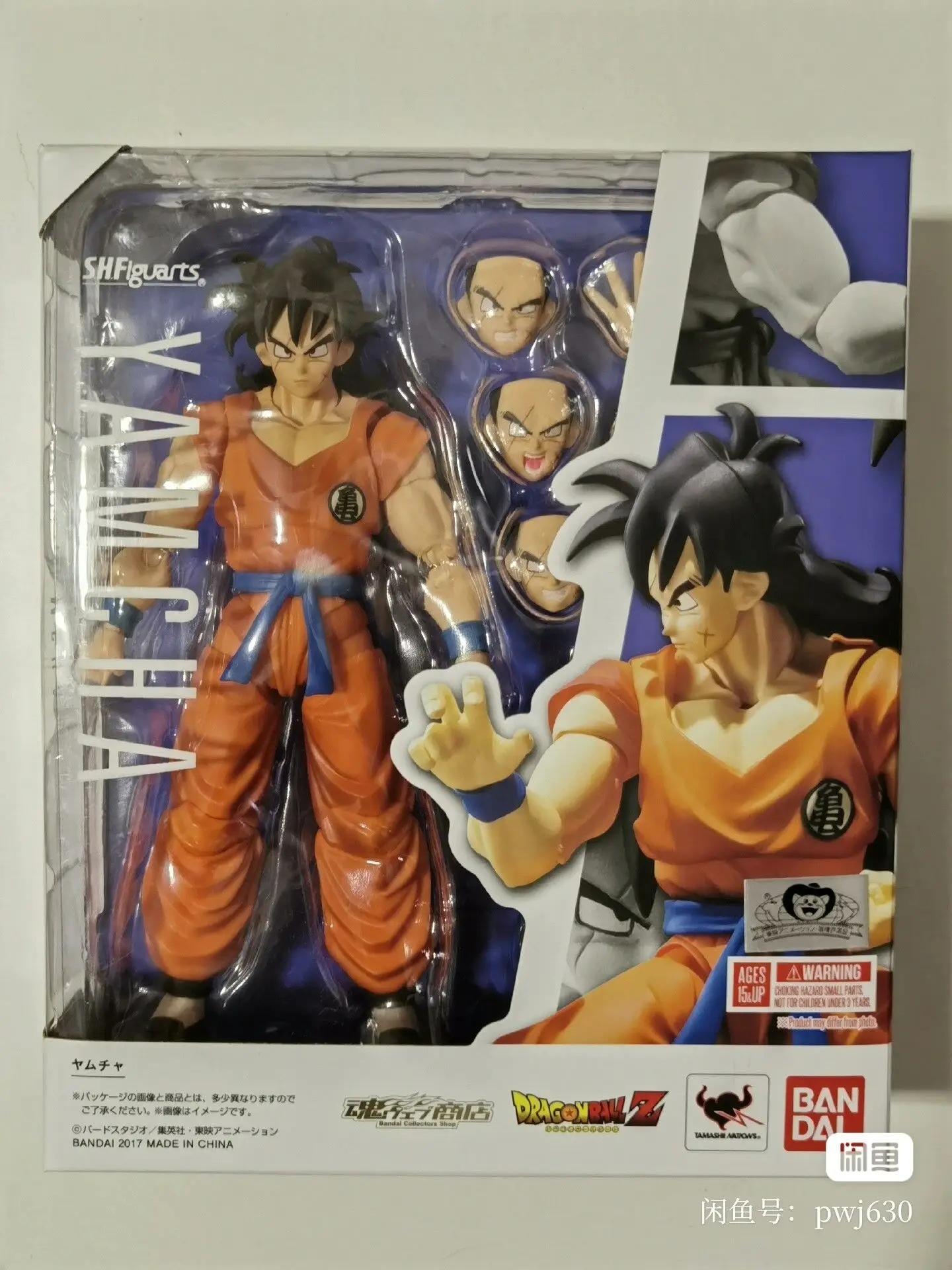 Bandai S.h. Фигуарт Shf подвижный Драконий жемчуг Z Аниме Фигурка Leping Yamcha Saibaiman детские подарки на Хэллоуин