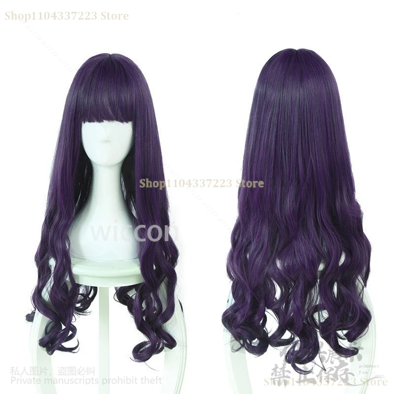 Косплей платье Cardcaptor Sakura Tomoyo WICCON