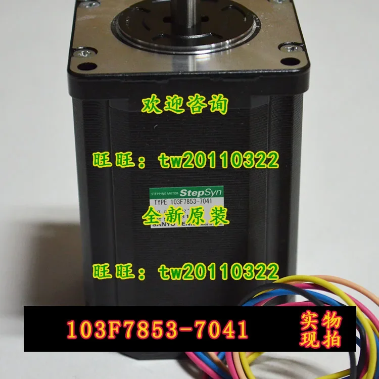 [Один год гарантии качества] Япония Шаговый двигатель SANYO DENKI 103F7853-7041 Небольшое