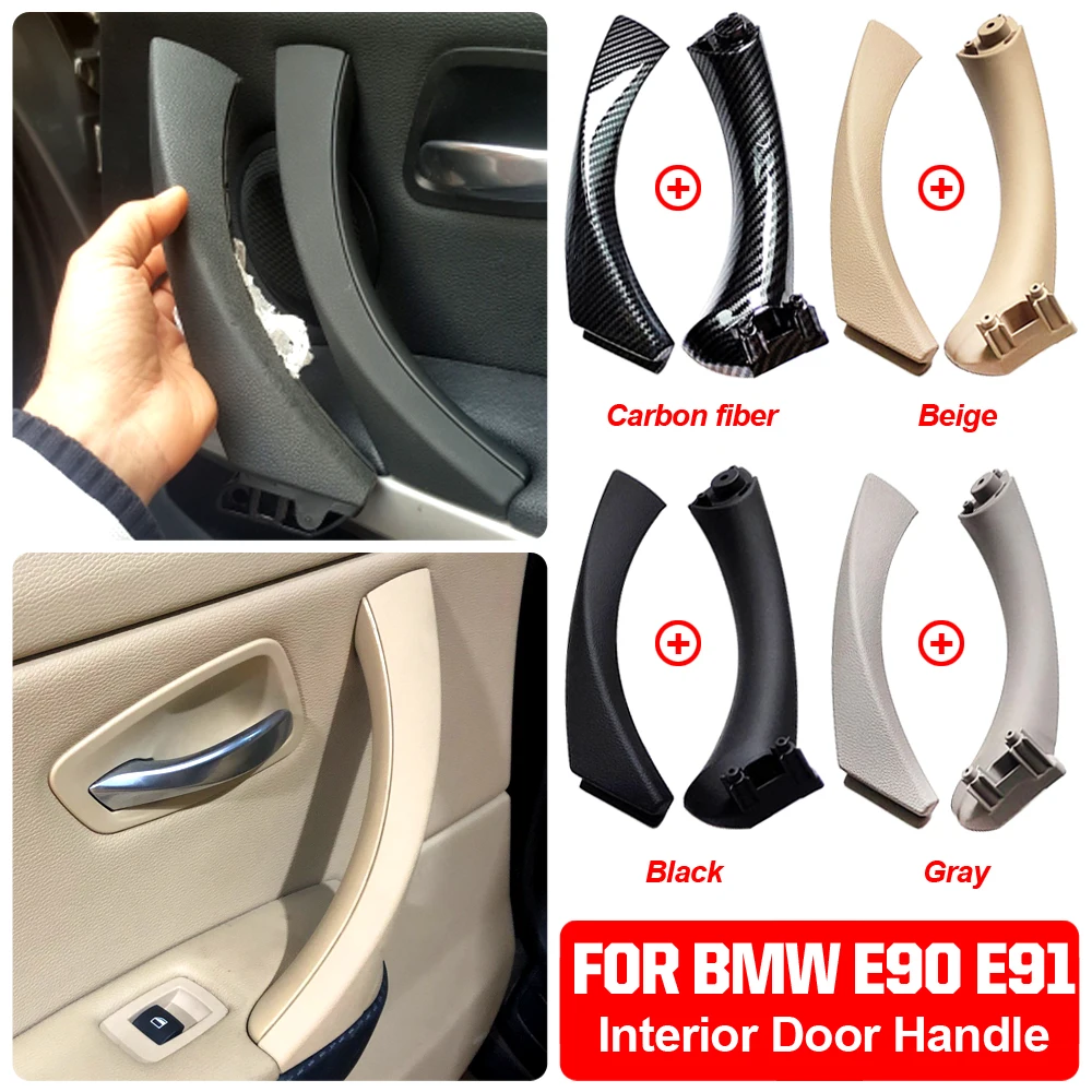 Фото Полный комплект внутренних дверных ручек для BMW 3 серии E90 E91 318 320 325 328 330 335, часть внутренней панели дверей, ручка, накладка накладки №1