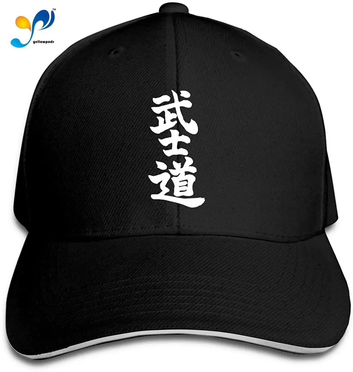 

Hughes The Spirit Of Bushido-Japanese Casquette Breathable Practical Black
