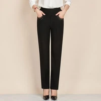 korean loosw straight trousers middle aged womens pants all match casual spring autumn high waist full length pants