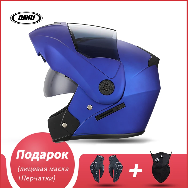 Unisex Helmet With Visor DOT Flip Up Cross Section Modular Helm Saety Double Lens