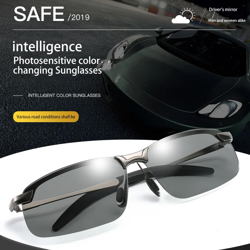 

Color-Changing Polarized Sunglasses Men 'S Night Vision Sunglasses 3043 Outdoor Riding Day And Night Driving Sunglasses