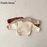 freely move 2022 autumn cotton baby long sleeve t shirts kids waffle shirts solid boy bottoming infant girl tops toddler clothes