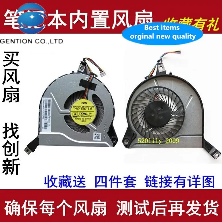 

1pcs 100% orginal new best quality 14-v038ca v048ca v063us v152xx v024ca fan