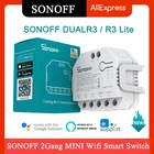 Умный мини-выключатель SONOFF DUALR3R3 Lite, Wi-Fi, 2-х клавишный релейный модуль, измеритель мощности, eWeLink Alexa Google Home Яндекс