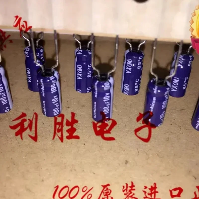 Фильтр Nichicon 100UF 10V конденсатор высокого качества 5X11 VX fever blue robe 20 шт.