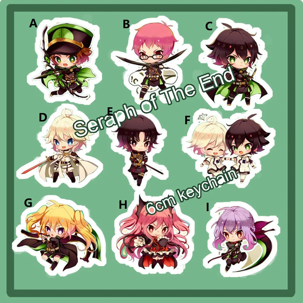 

Seraph of The End Mikaela Hyakuya Yuichiro Hyakuya Acylic Keychain Strap Figure