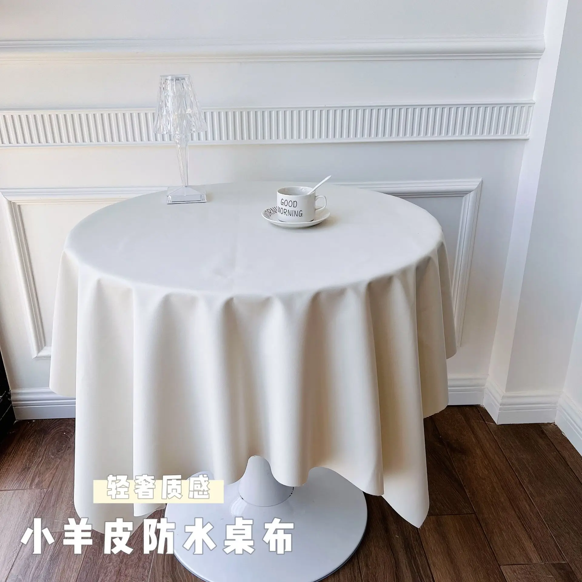 

Простая однотонная искусственная прямоугольная круглая универсальная водонепроницаемая и маслостойкая Скатерть