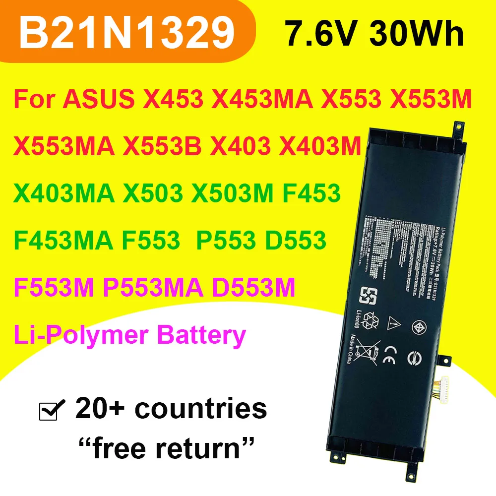 Фото Аккумулятор для ноутбуков ASUS B21N1329 X453 X453MA X553 X553M X553MA X553B X403M X503 X503M F453 F453MA F553 P553 P553MA D553 D553M №1