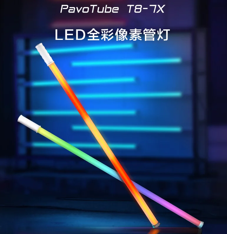 

Nanlite PavoTube T8-7X Nanguang LED Soft Light Tube Stick Handheld Photography Lighting Stick pk Pavotube II 15x 30x