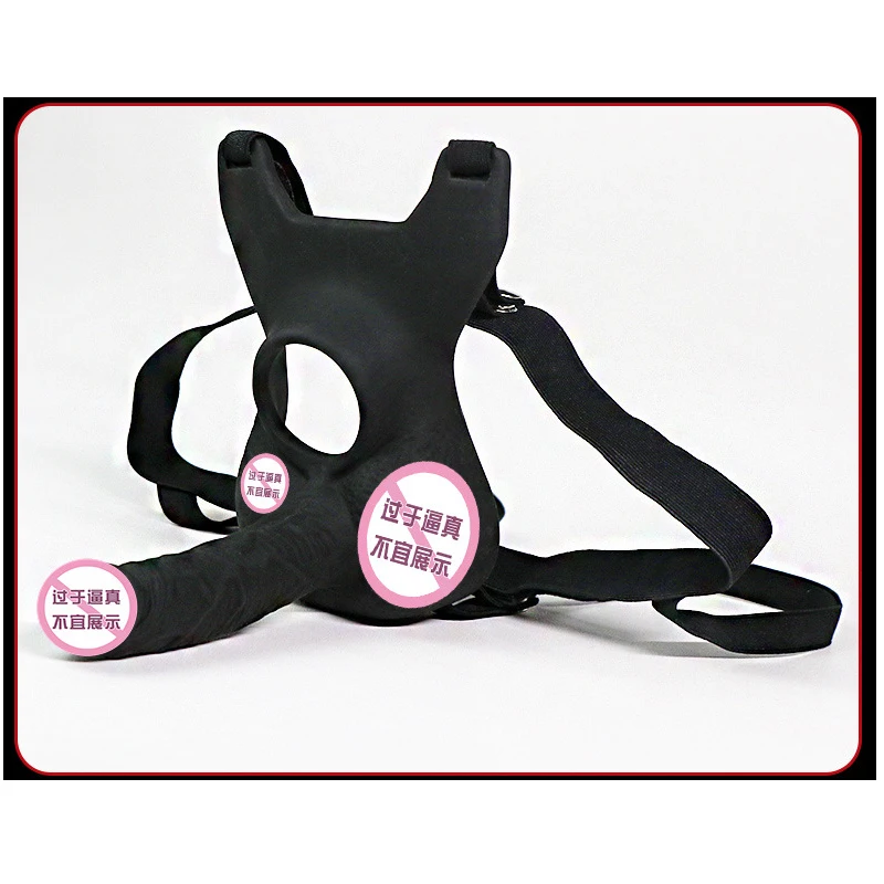 Анальная пробка с двойным проникновением фаллоимитатор вибратор для мужчин