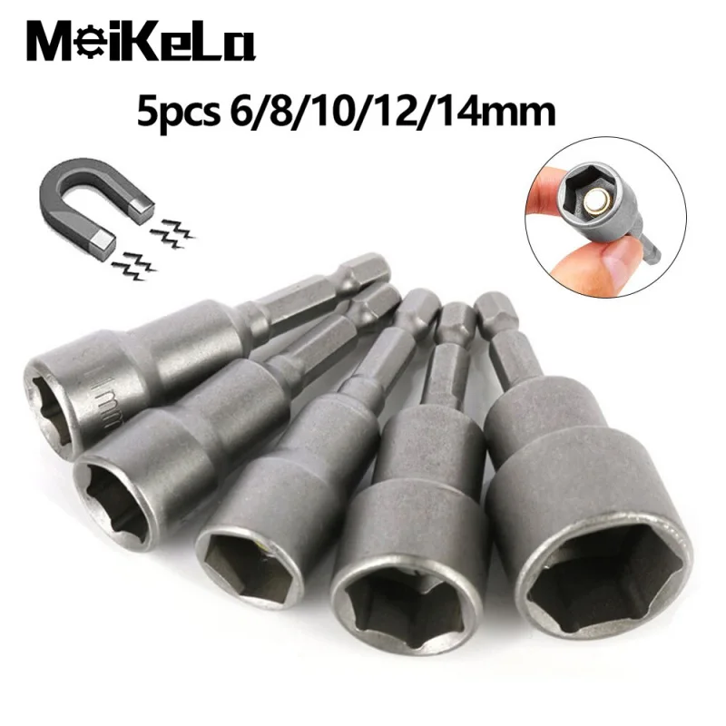 

5 шт. 6 мм-14 мм ударная розетка, набор магнитных шестигранных ключей 1/4 дюйма, адаптер для дрелей, комплект ударных головок