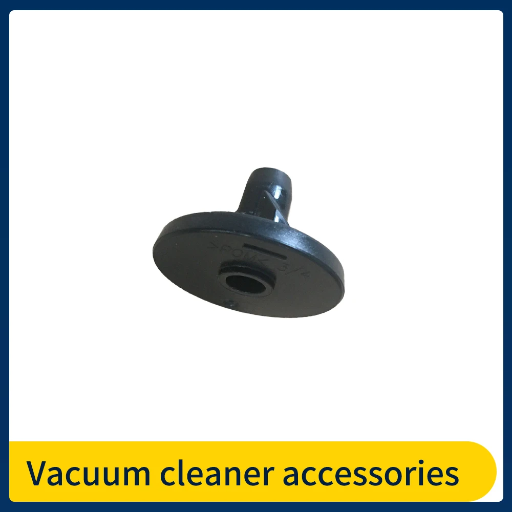 Напольная щетка для пылесоса Philips FC6822 FC6823 FC6827 FC6908 FC6812 напольная аксессуары