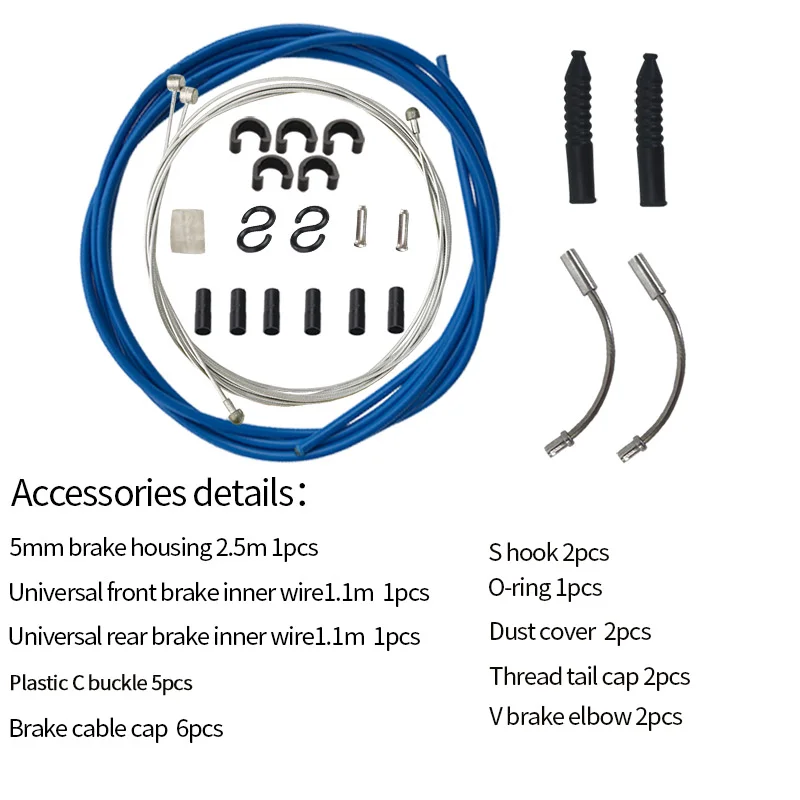 Набор плоскогубцев для резки велосипедных тормозных тросов akip горных